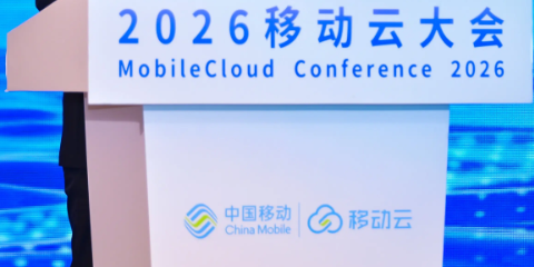 微信图片_20260521110702_141_172